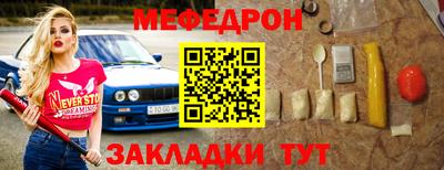 дживик Коммунар