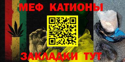 амфетамин Комсомольск-на-Амуре