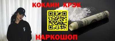 МДМА Конаково