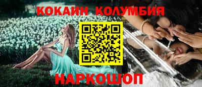 дживик Коммунар