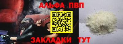 МДМА Конаково