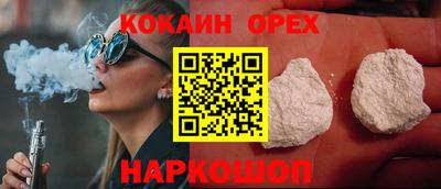 МДМА Конаково