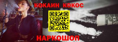 дживик Коммунар