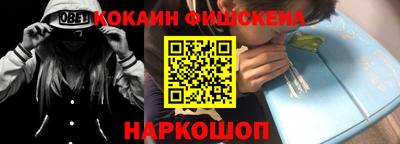 дживик Коммунар