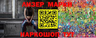 МДМА Конаково