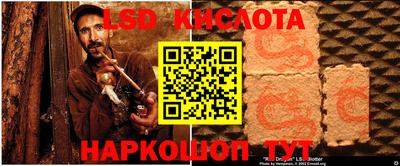 МДМА Конаково