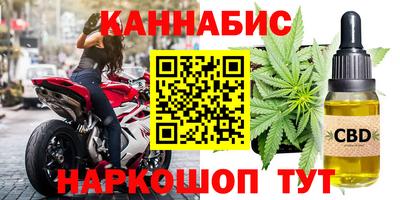 дживик Коммунар