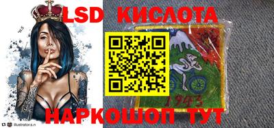 МДМА Конаково