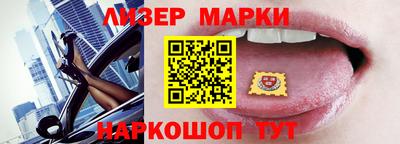 МДМА Конаково