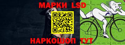 дживик Коммунар