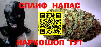 дживик Коммунар
