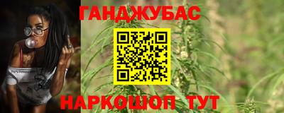 МДМА Конаково