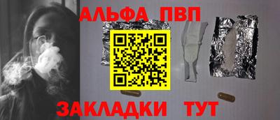 дживик Коммунар