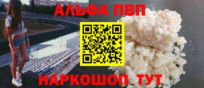 МДМА Конаково