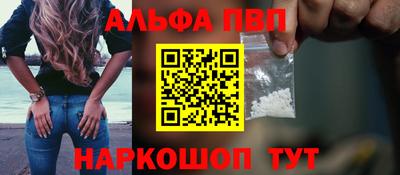 МДМА Конаково
