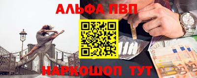 дживик Коммунар