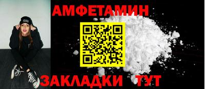МДМА Конаково