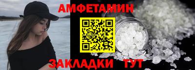 МДМА Конаково