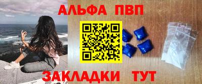 МДМА Конаково
