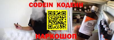 дживик Коммунар
