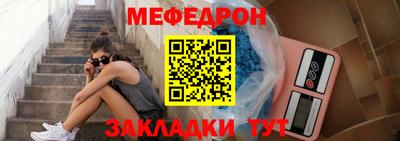 дживик Коммунар