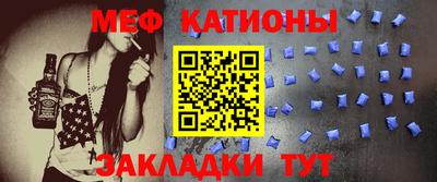 дживик Коммунар