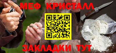 МДМА Конаково