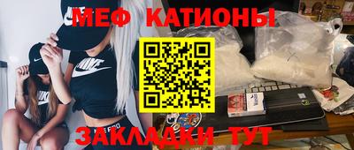 дживик Коммунар