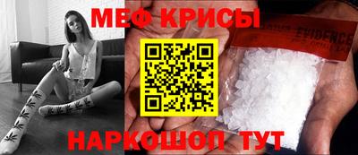 МДМА Конаково